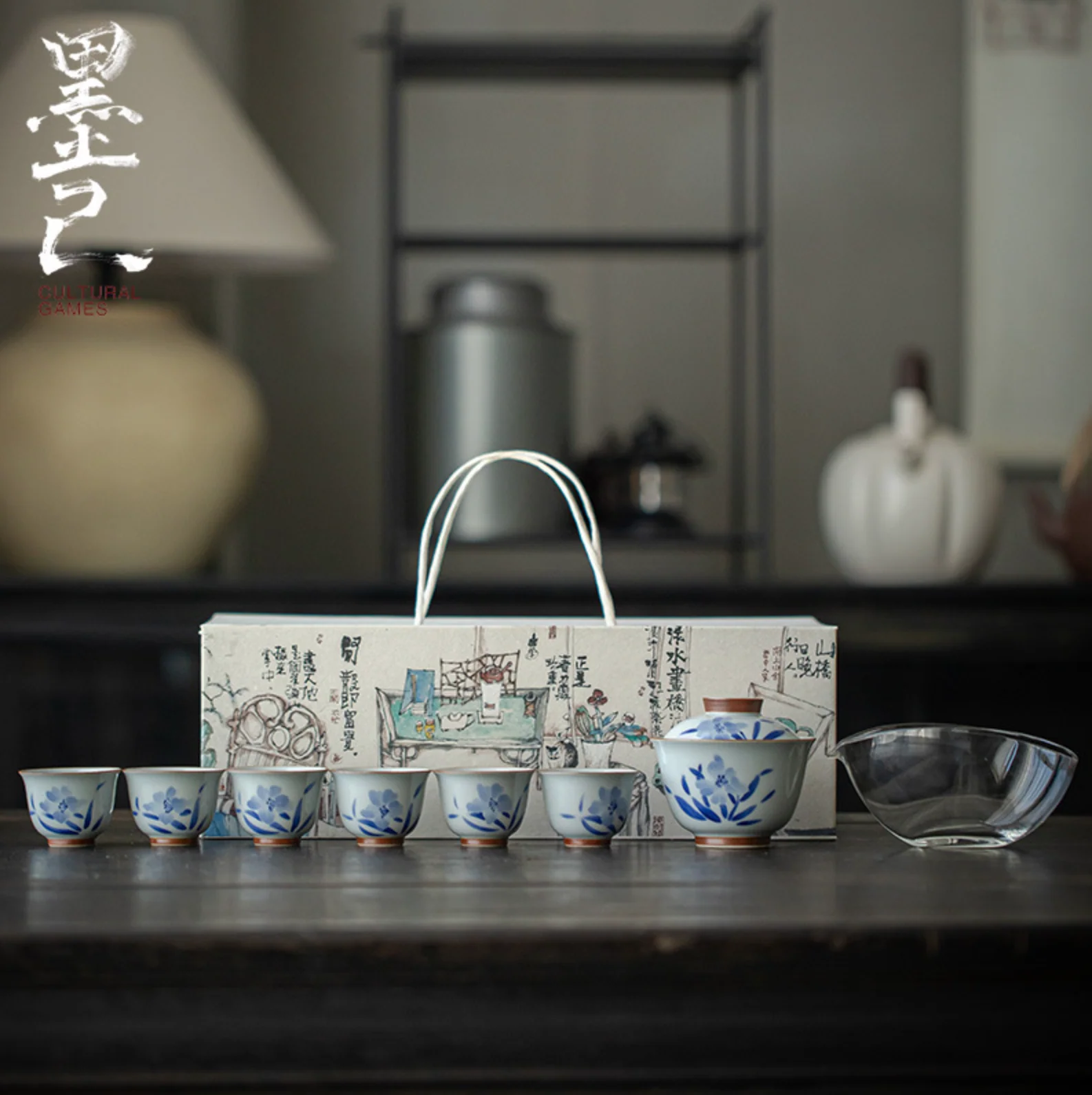 Thumbnail 1