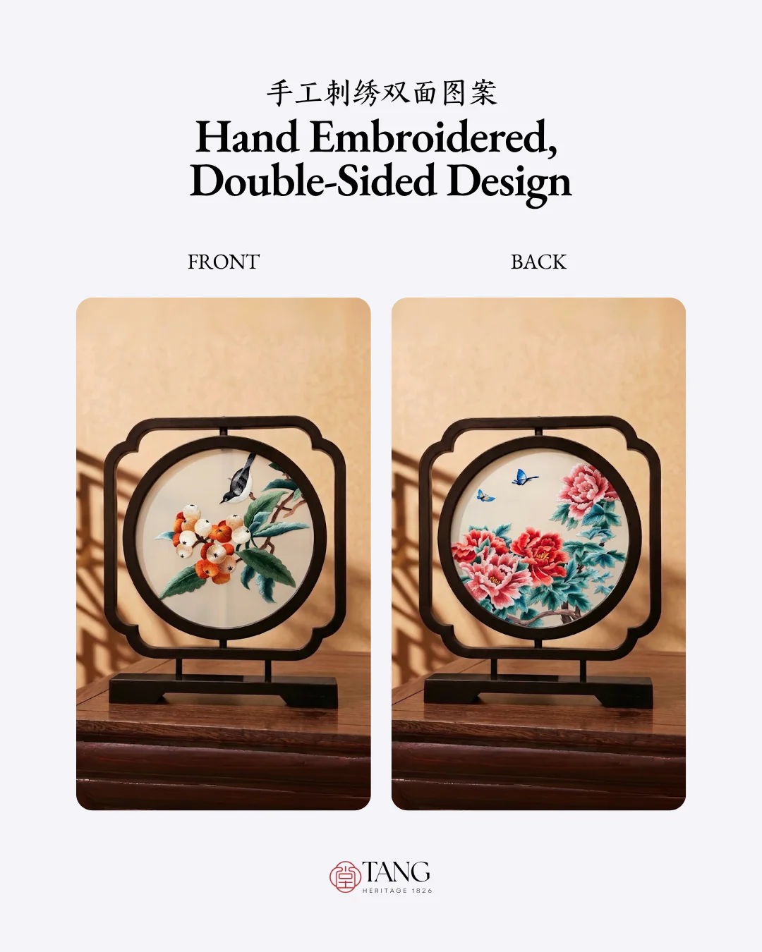 Product image 40