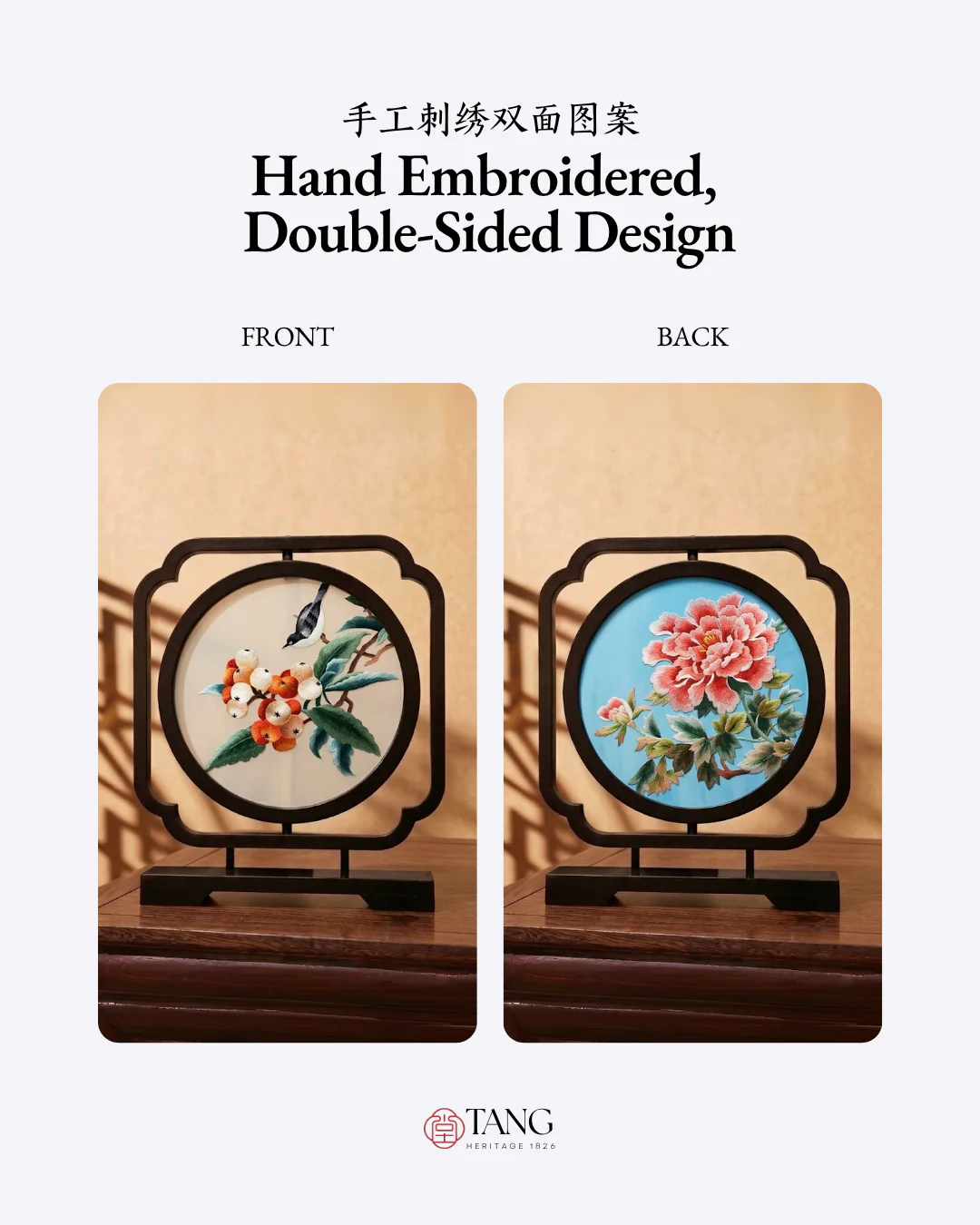 Product image 41