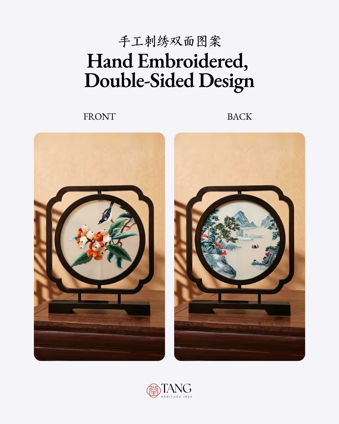 Product image 42