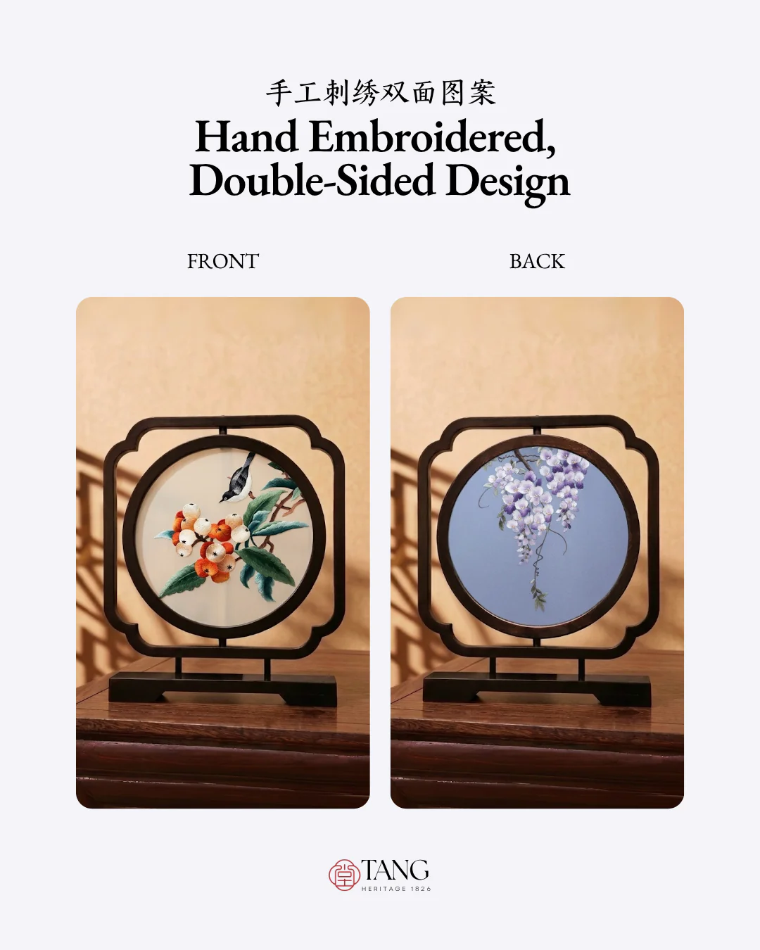 Product image 43