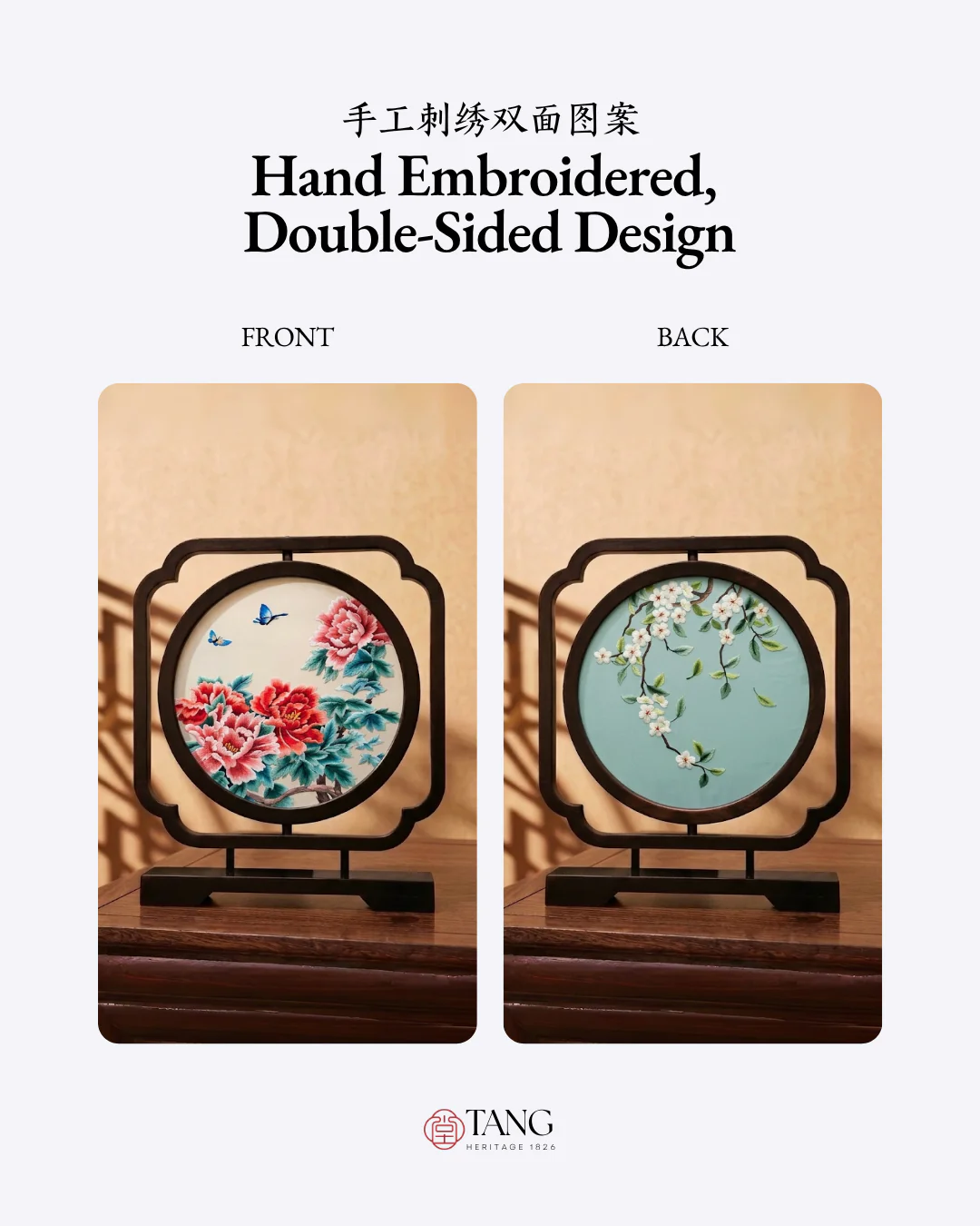 Product image 44