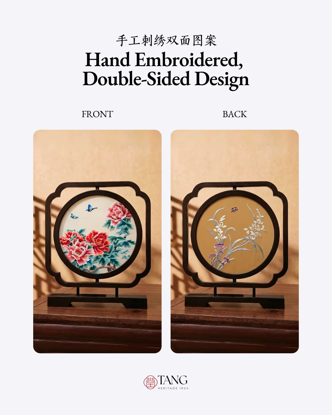 Product image 45