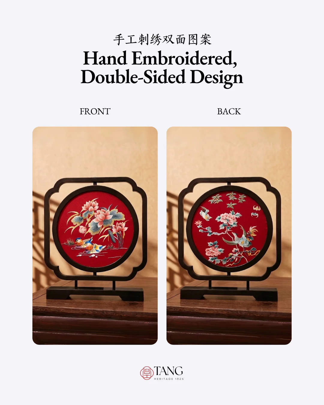 Product image 47