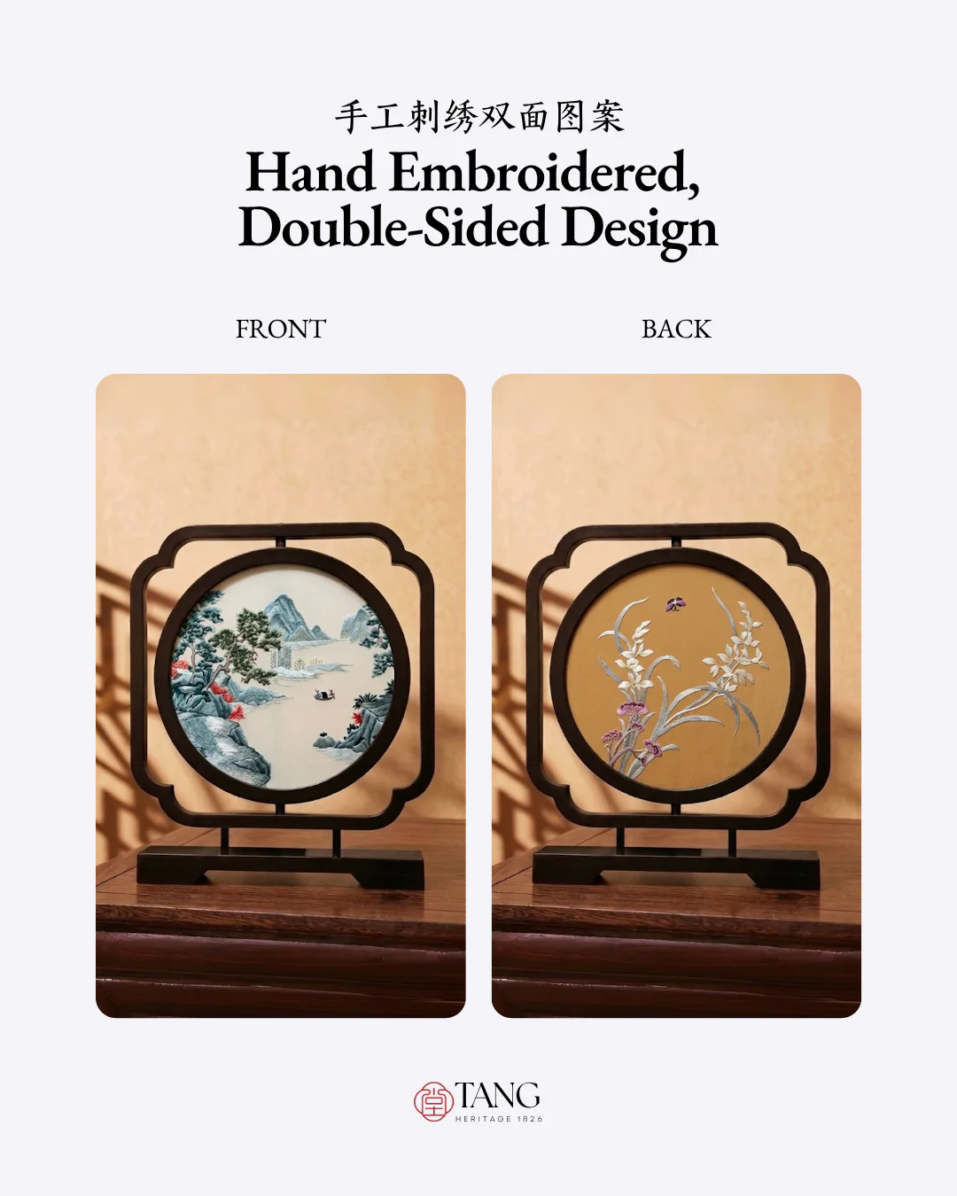 Product image 50