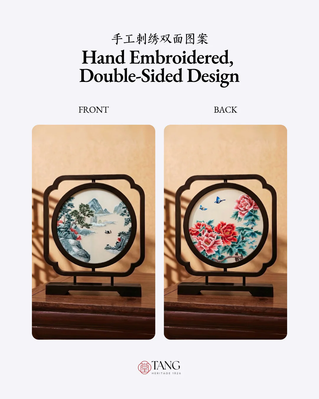 Product image 51