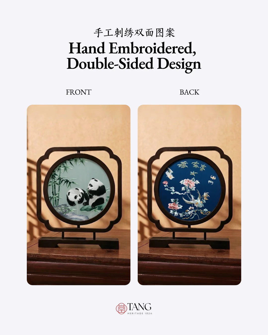 Product image 52
