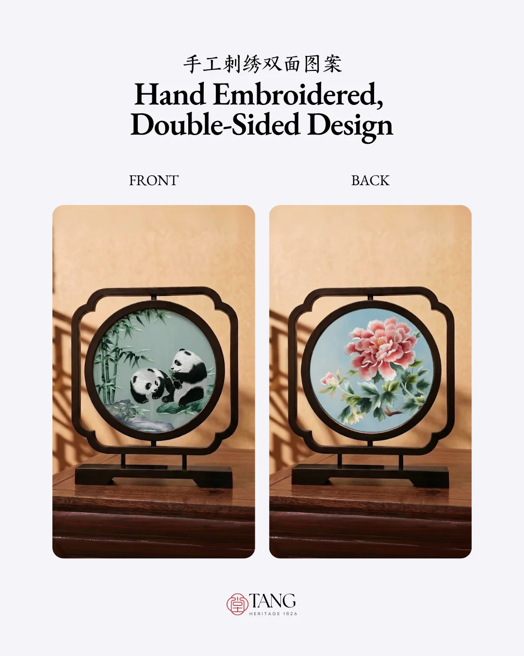 Product image 56